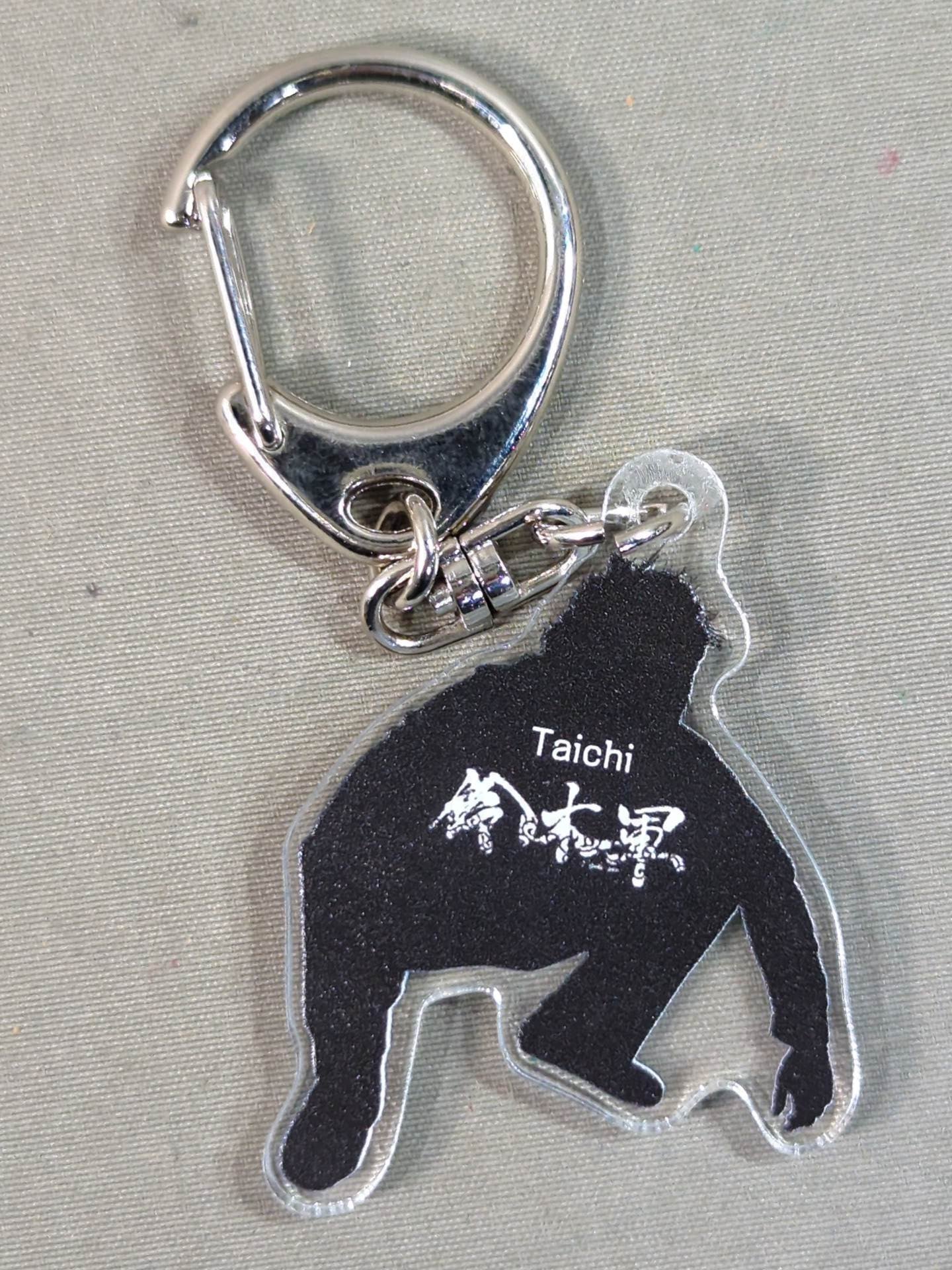 タイチ アクリルキーホルダー