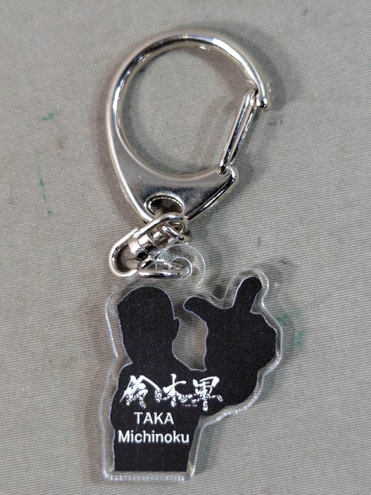 TAKAみちのく アクリルキーホルダー