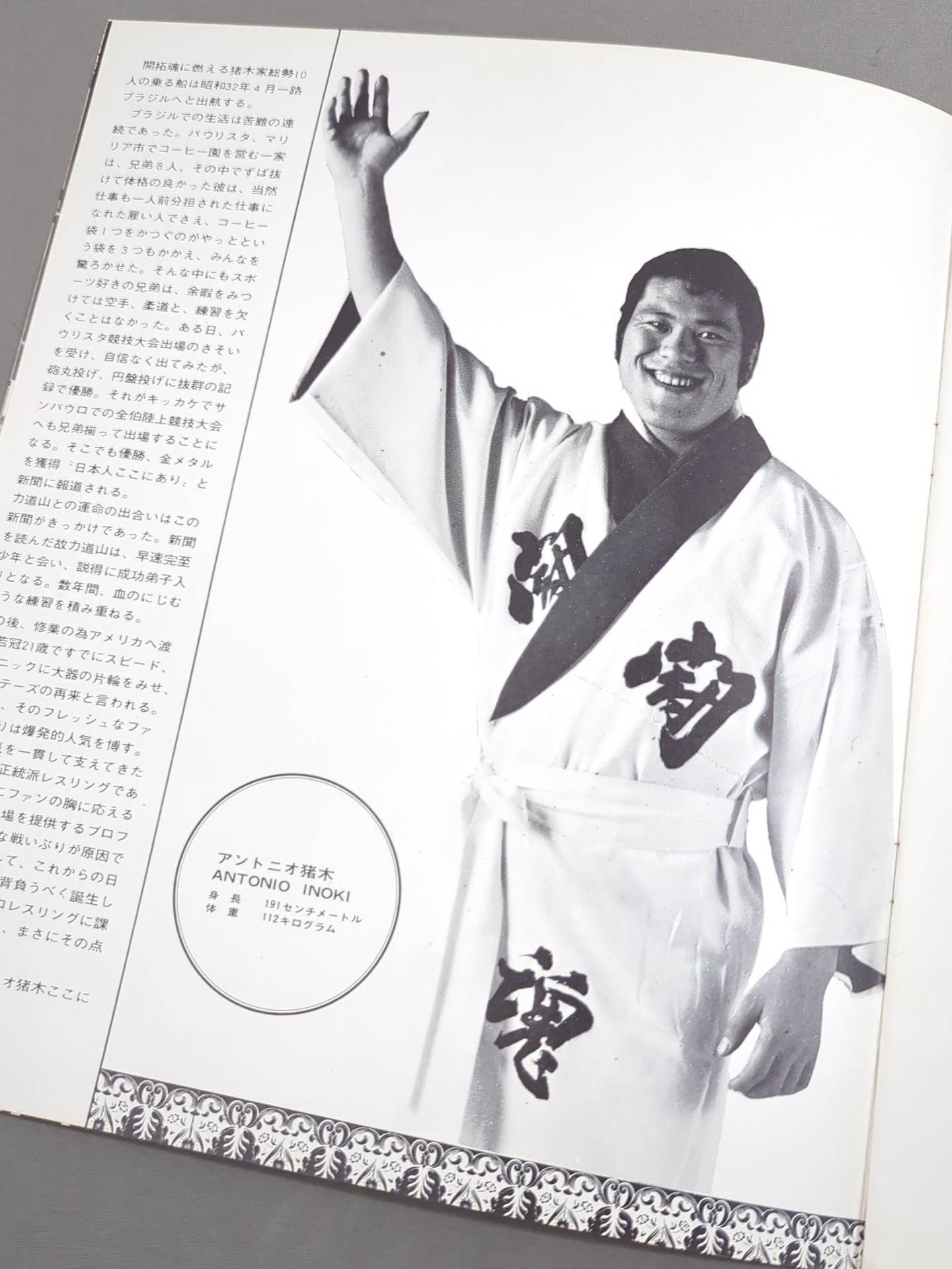 72オープニングシリーズ・第3弾(表紙:青)