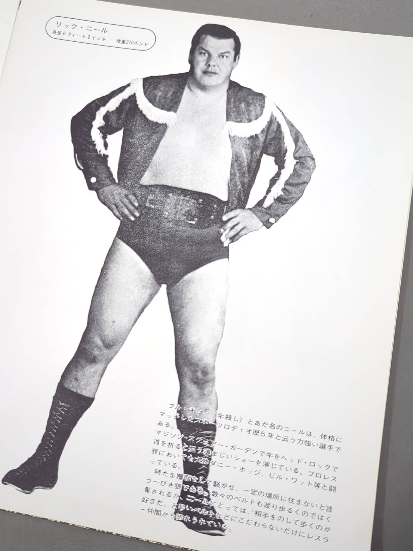 72オープニングシリーズ・第3弾(表紙:青)