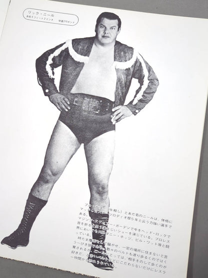 72オープニングシリーズ・第3弾(表紙:青)