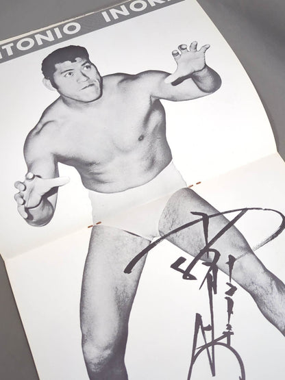 72オープニングシリーズ・第3弾(表紙:青)