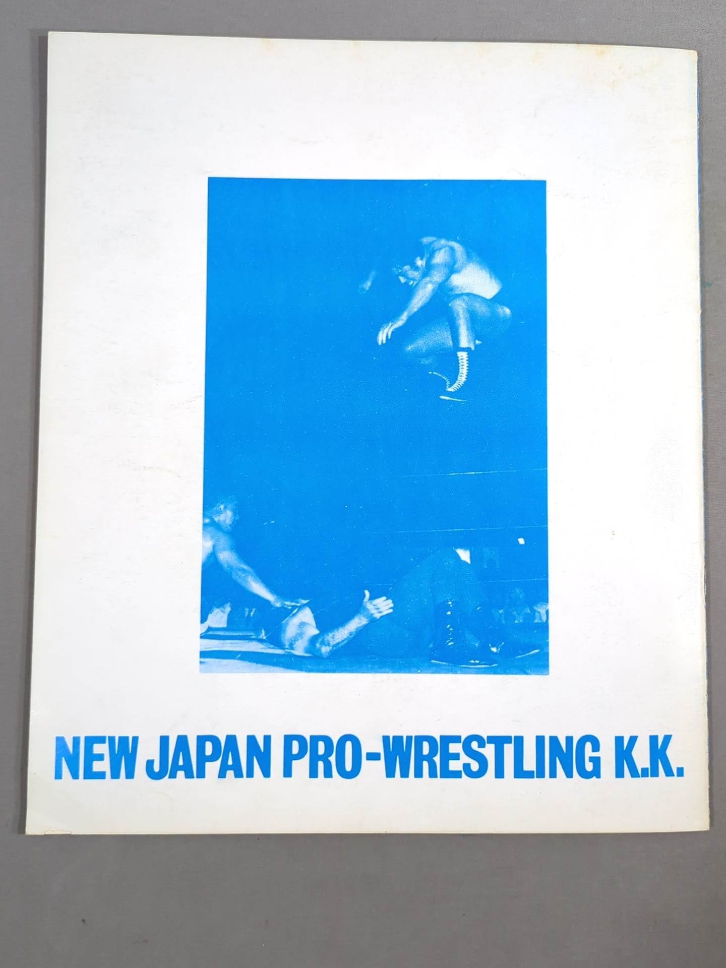 72オープニングシリーズ・第3弾(表紙:青)