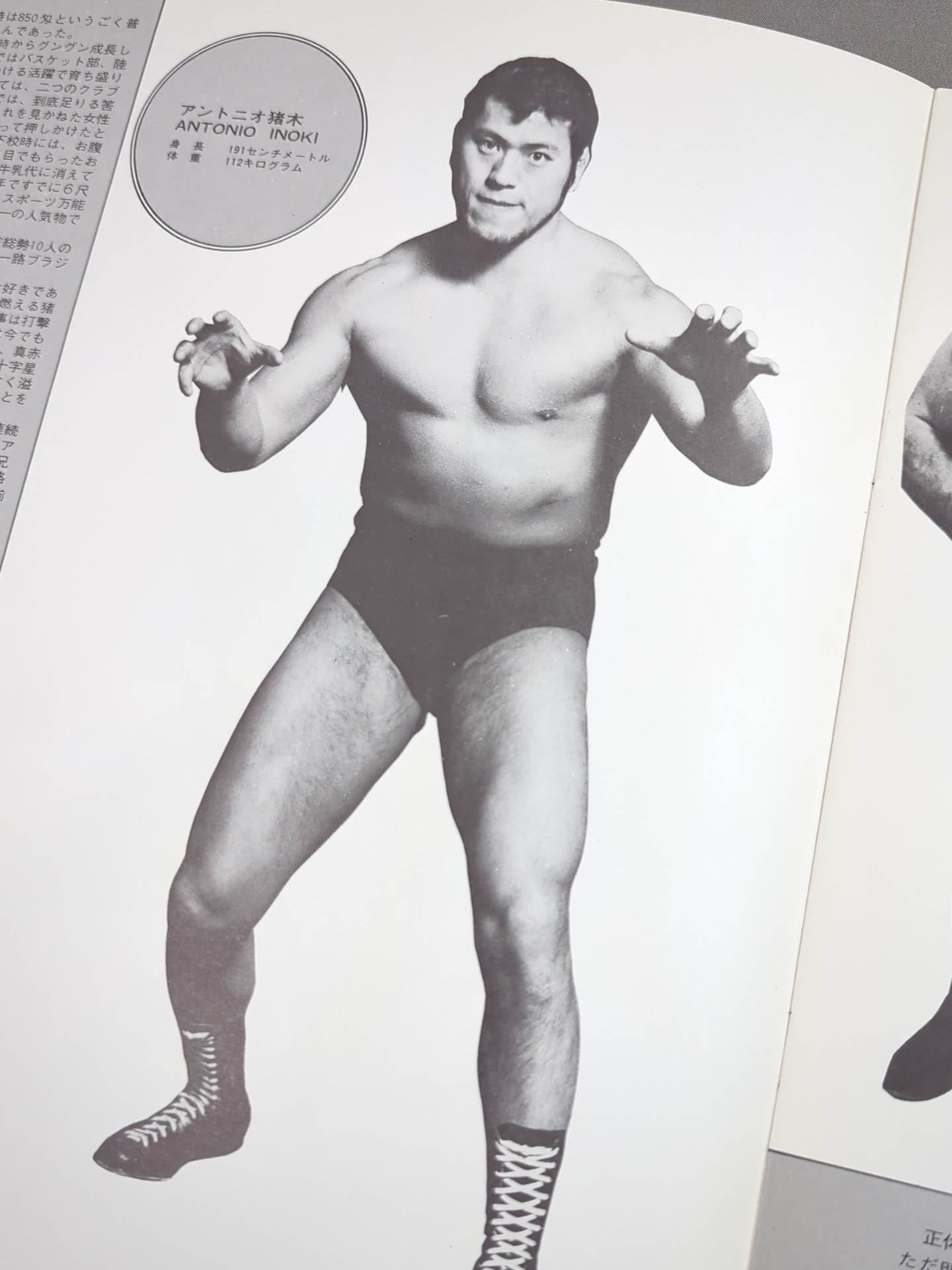 72オープニングシリーズ第2弾