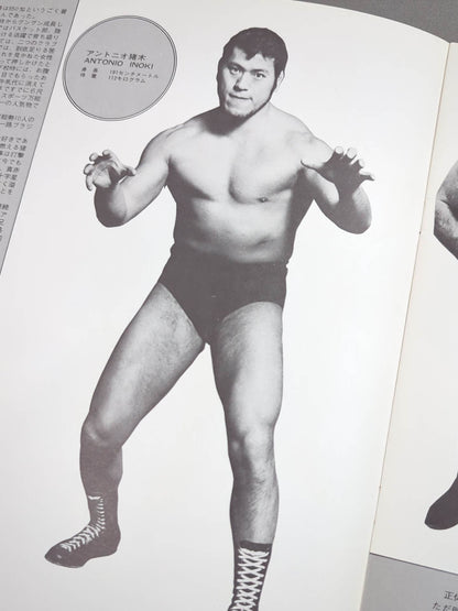 72オープニングシリーズ第2弾