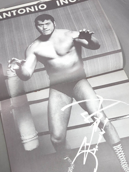 72オープニングシリーズ第2弾