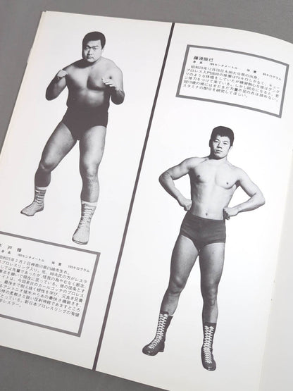 72オープニングシリーズ第2弾