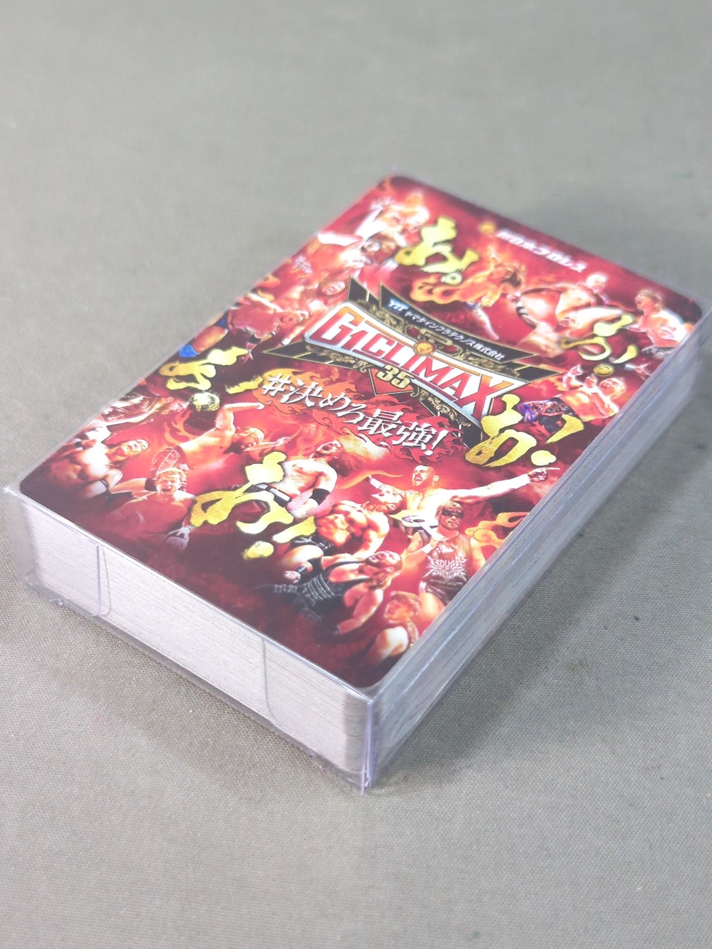 ★非売品★ 新日本プロレス「G1 CLIMAX 35」特製オリジナルトランプ