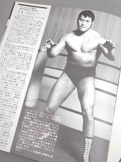 ★ Flag Raising Series ★ 72 Opening Series Part 1