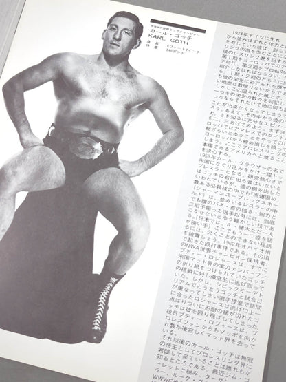 ★ Flag Raising Series ★ 72 Opening Series Part 1