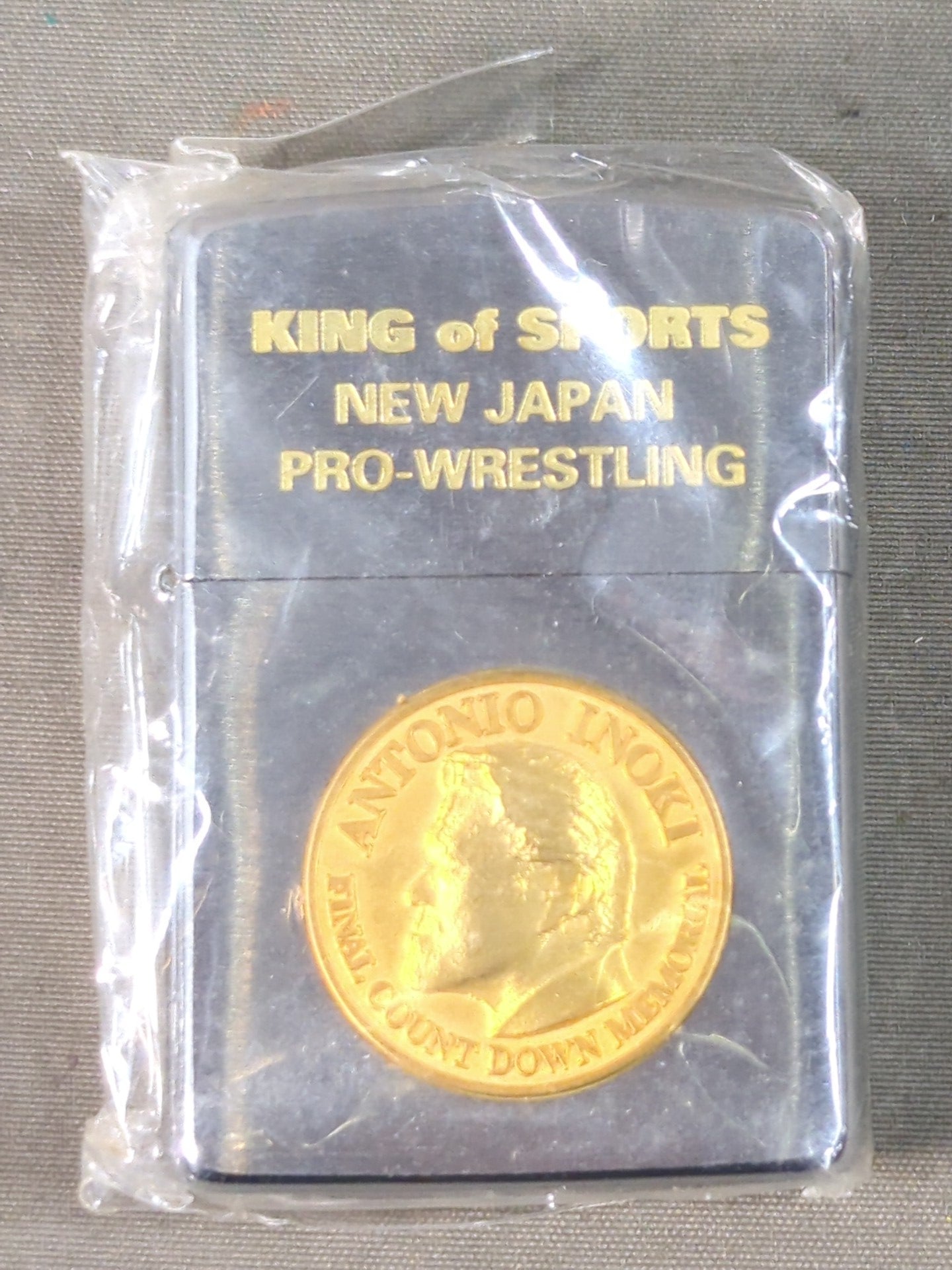 アントニオ猪木 ★KING of SPORTS★ ZIPPO(FINAL COUNT DOWN MEMORIAL)