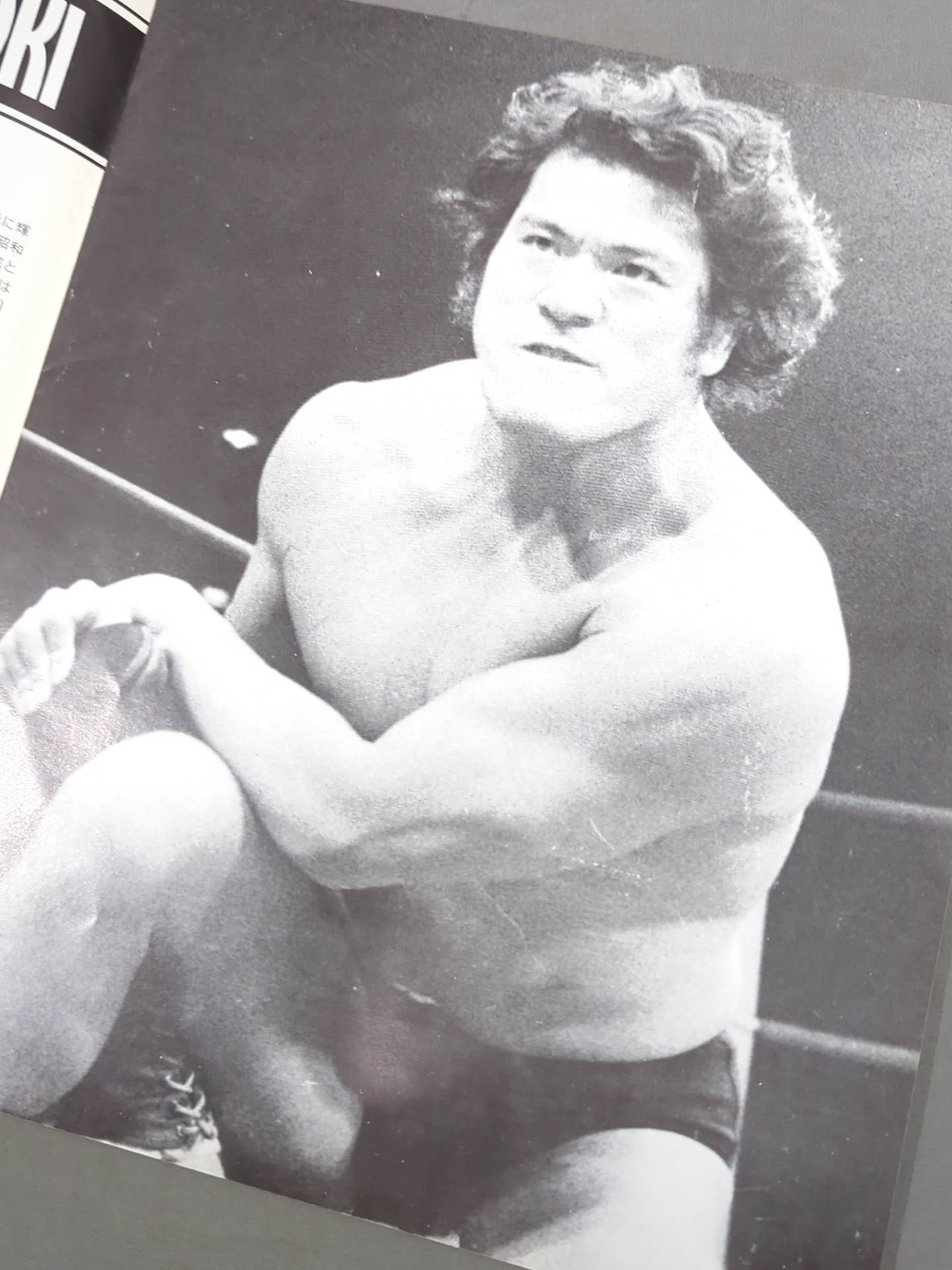 ★猪木vsモンスターマン 第2戦★ 格闘技世界一決定戦