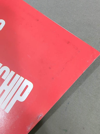 ★猪木vsミスターX★ ワールド・マーシャルアーツ・ヘビー級選手権試合