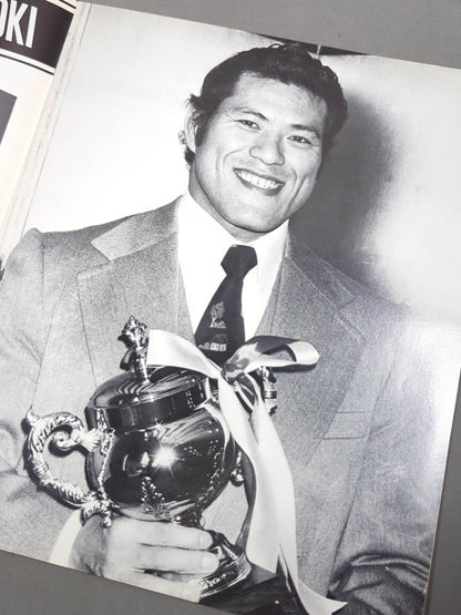 ★猪木vsキム・クロケード★ 格闘技世界選手権試合