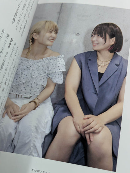 NATSUPOI  Photo Essay 29/30