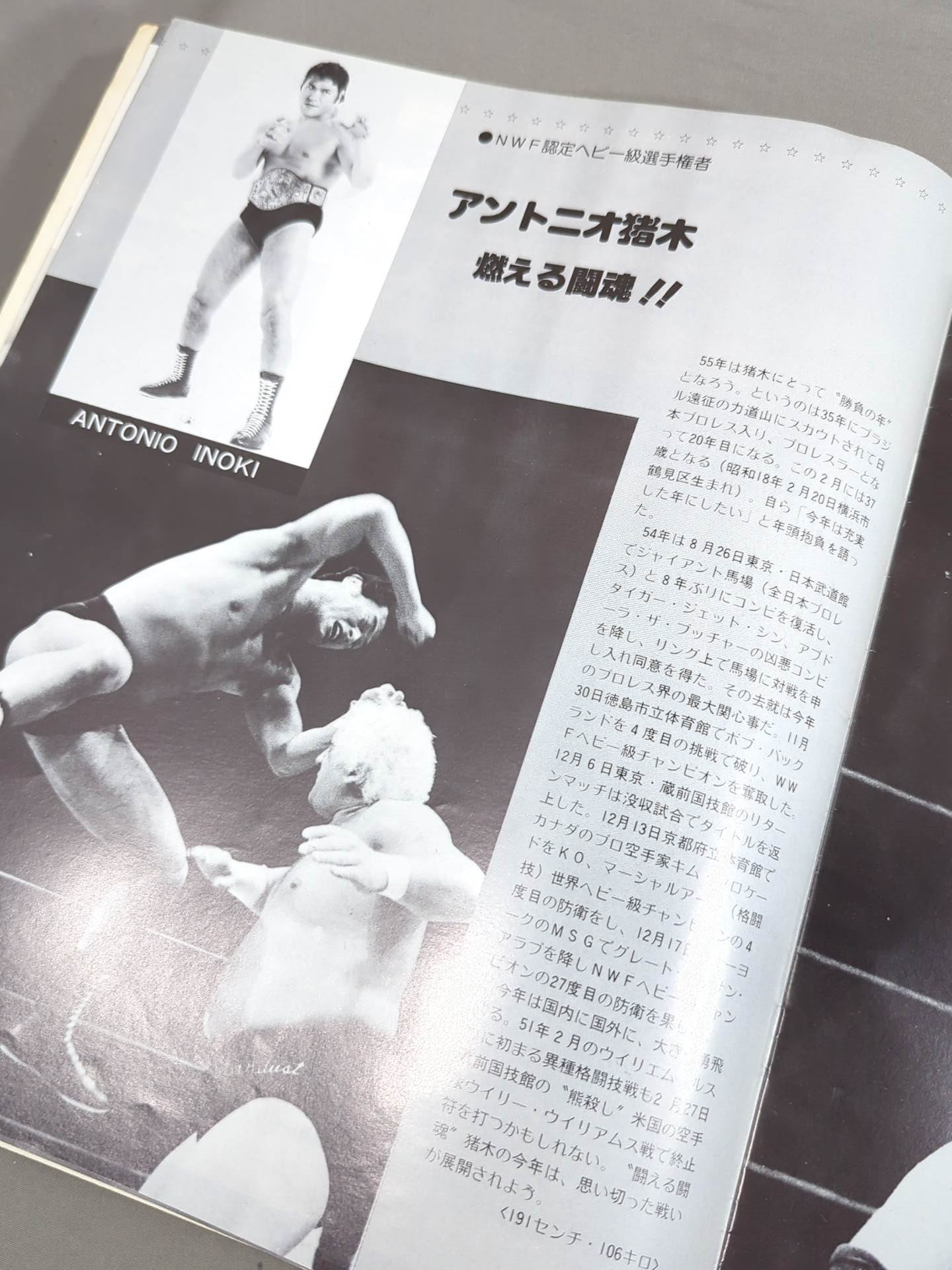 80新春黄金シリーズ