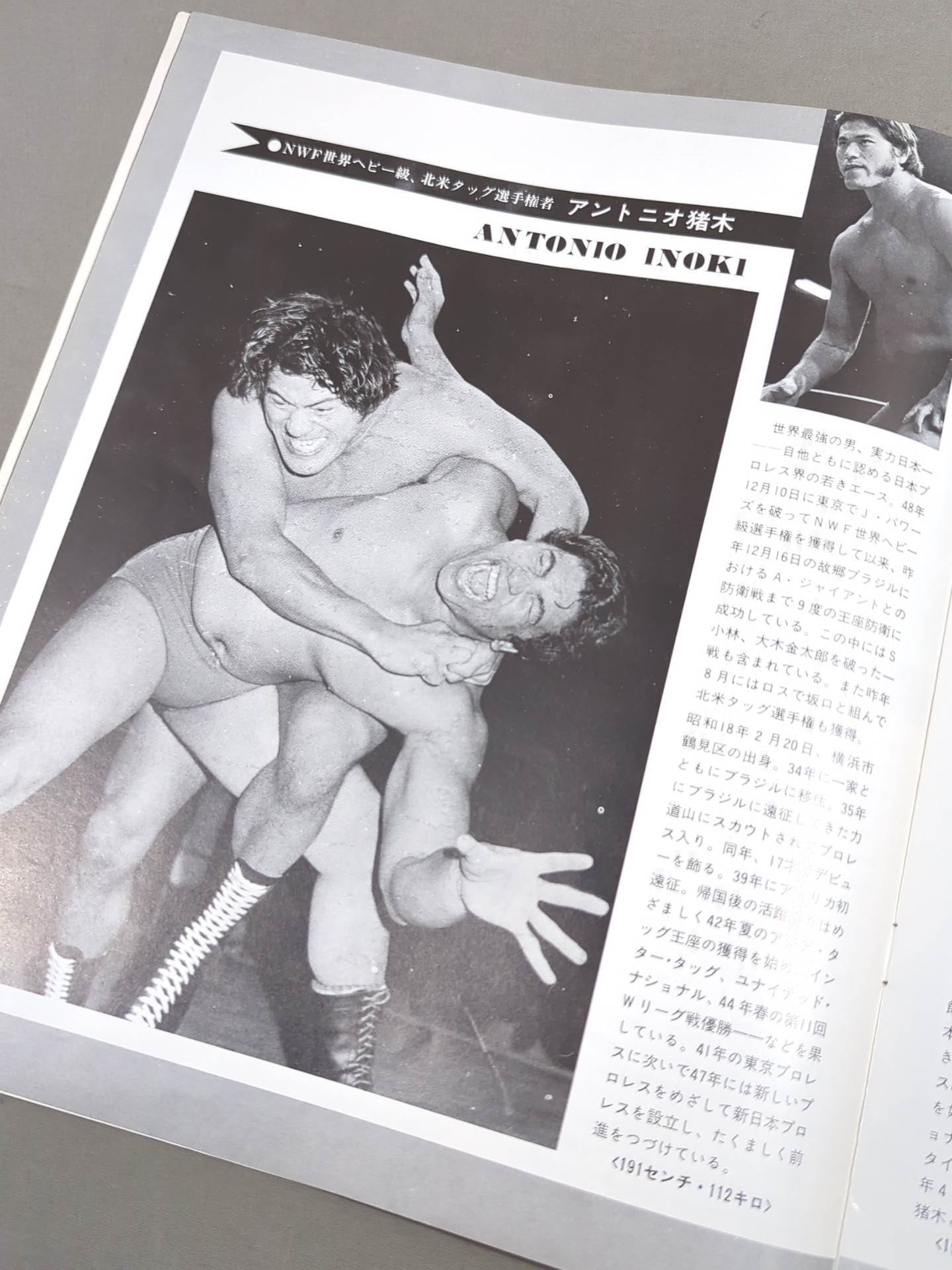 75新春黄金シリーズ