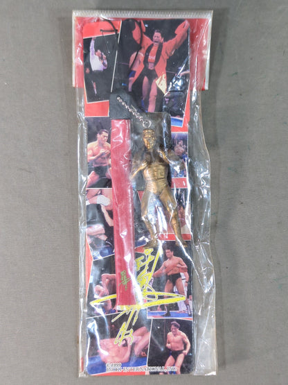 アントニオ猪木(黄金・ファイティングポーズ)闘魂ストラップ