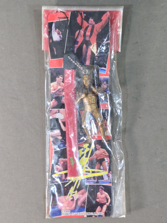 アントニオ猪木(黄金・ファイティングポーズ)闘魂ストラップ