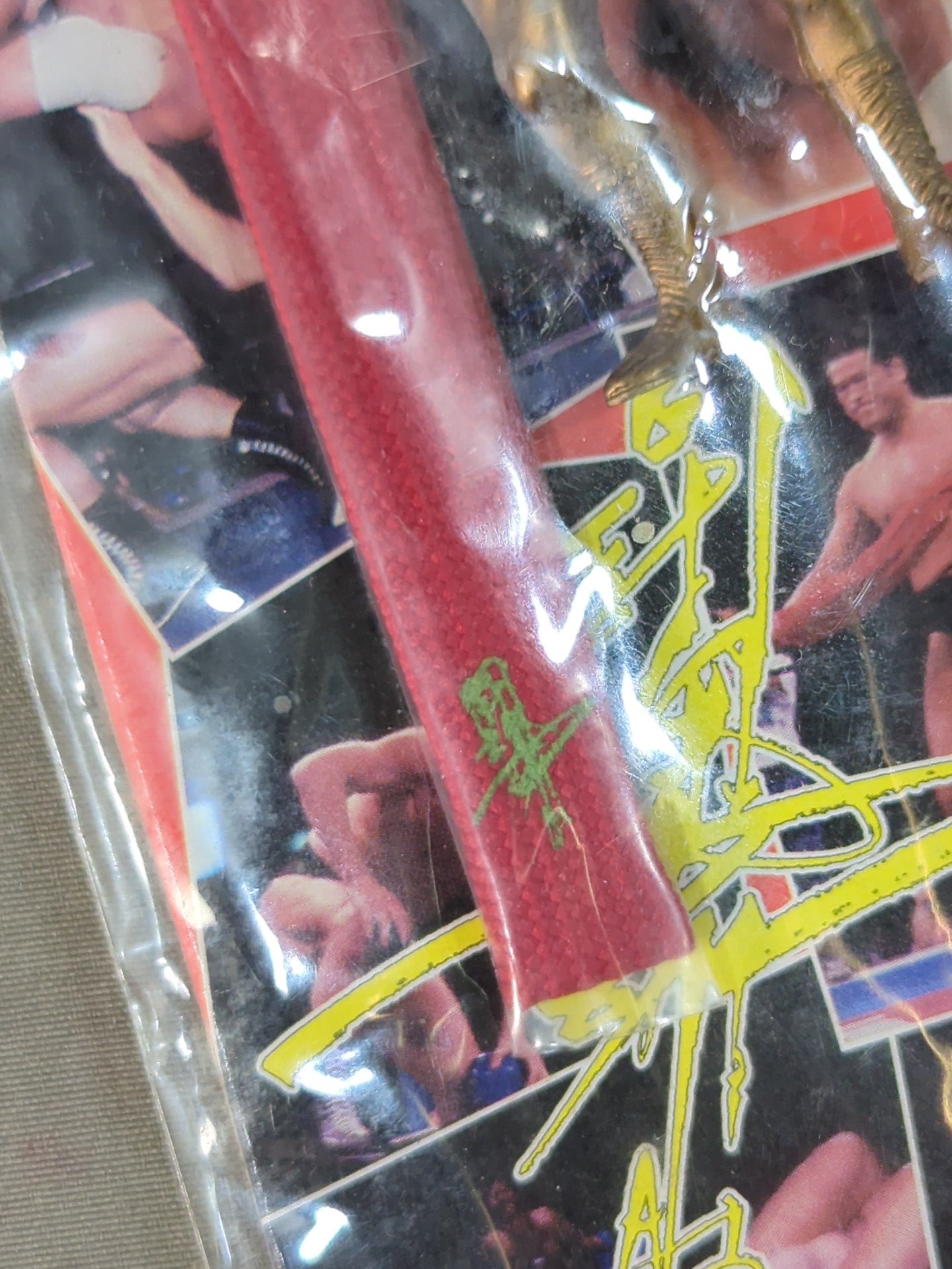 アントニオ猪木(黄金・ファイティングポーズ)闘魂ストラップ