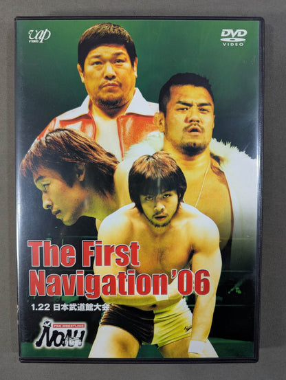 NOAH The First Navigation ’06 【1.22 日本武道館】