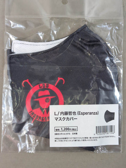 内藤哲也(Esperanza) マスクカバー