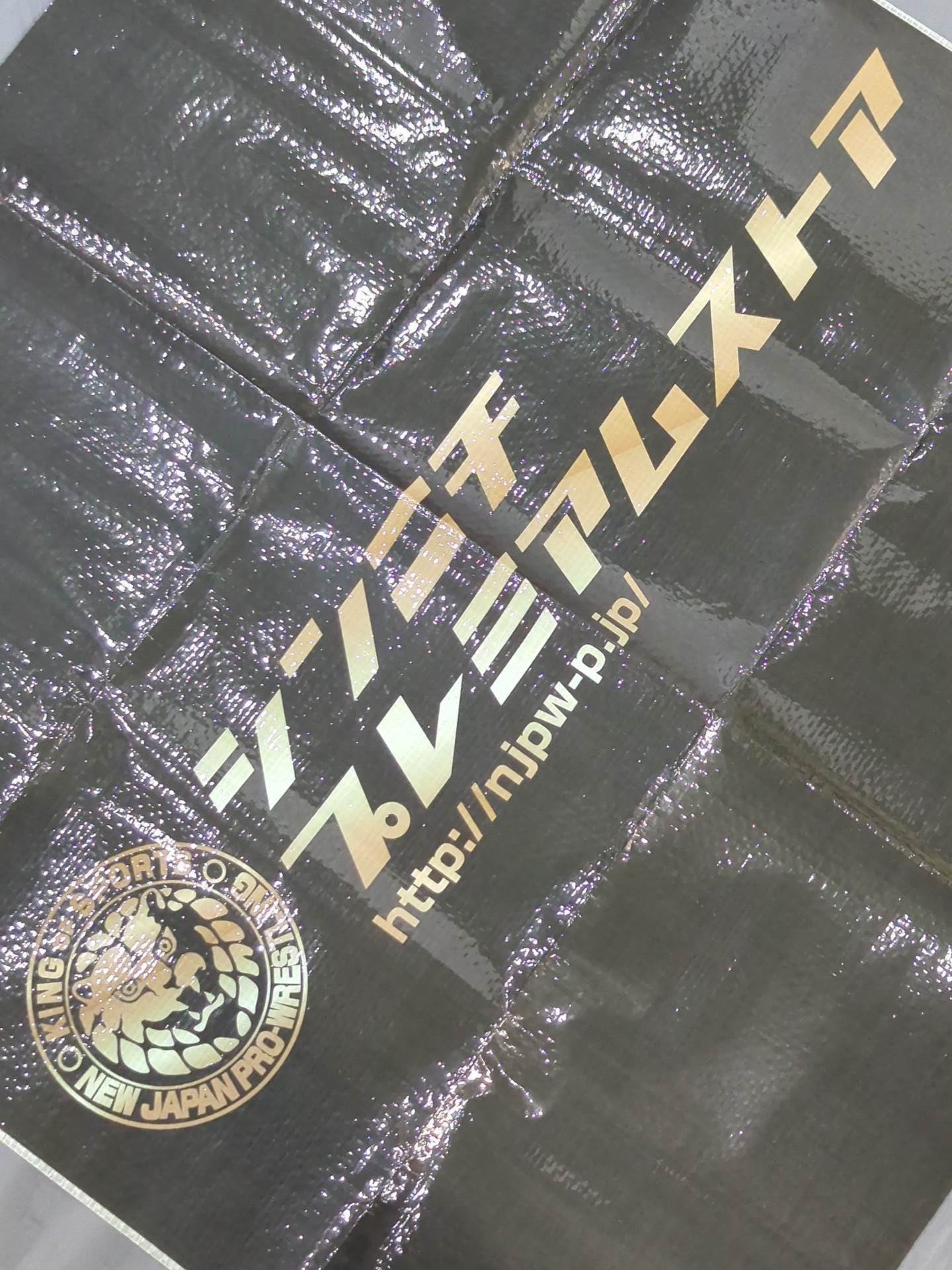 新日本プロレス「シンニチプレミアムストア」レジャーシート