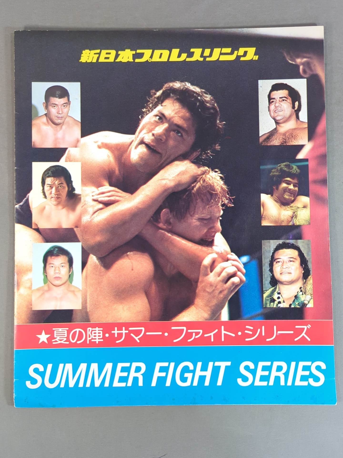 ★猪木vsバックランド WWWFヘビー戦★ 78サマーファイトシリーズ