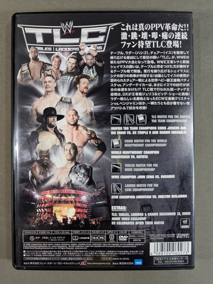 TLC Table, Ladder & Chair 2009