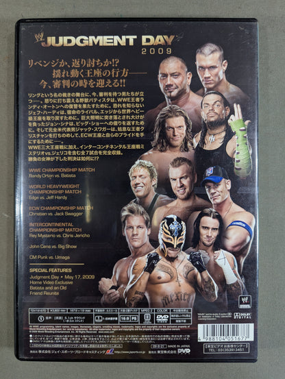 Judgment Day 2009