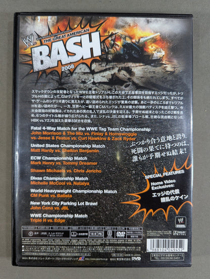 Great American Bash 2008