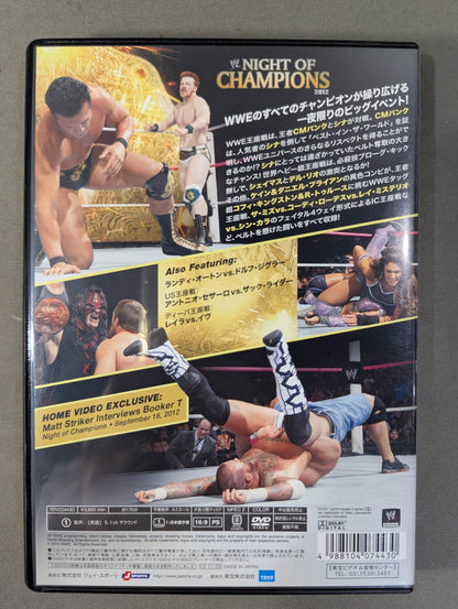 Night of Champions 2012