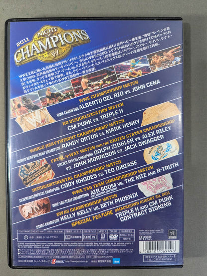 Night of Champions 2011