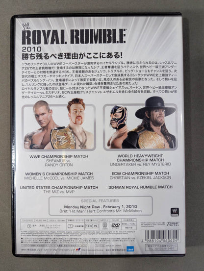 Royal Rumble 2010
