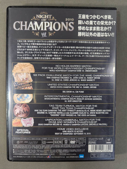 Night of Champions 2010