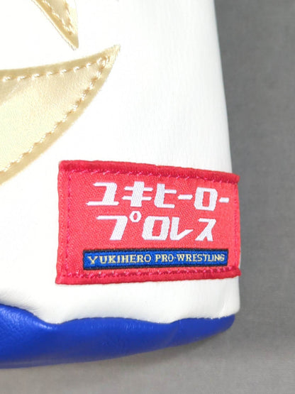 ★飯伏幸太×ユキヒーロープロレス×イトーヨーカドー★ 恋のファイターズセット
