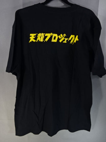 【天龍源一郎 直筆サイン入り】天龍プロジェクト STILL REVOLUTION Tシャ