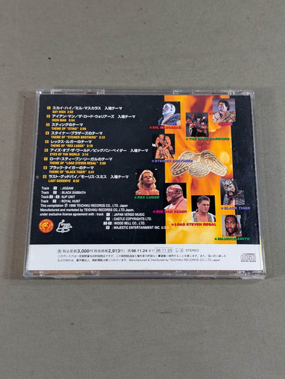Foreign Wrestlers Famous Entrance Theme Song Complete Collection ~Sky High~