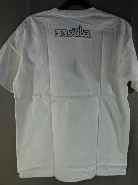 伝説の国際プロレス 初回限定盤特典 Tシャツ