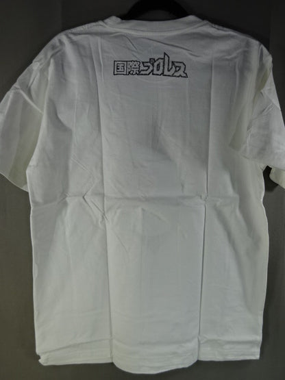 伝説の国際プロレス 初回限定盤特典 Tシャツ