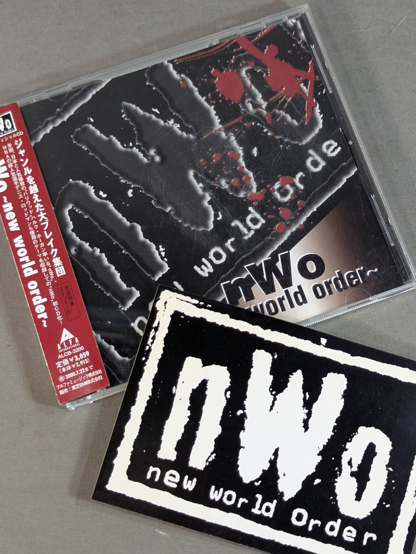 nWo ~new world order~ (Domestic Edition)