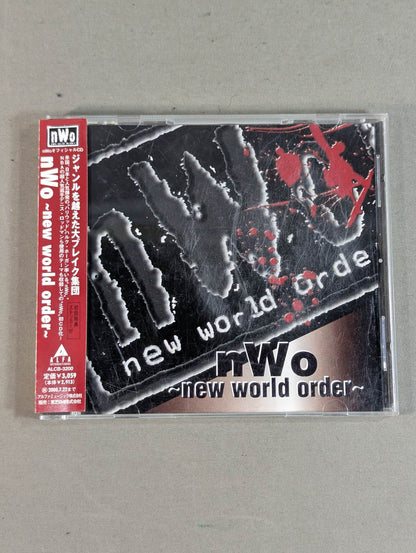 nWo ~new world order~ (Domestic Edition)