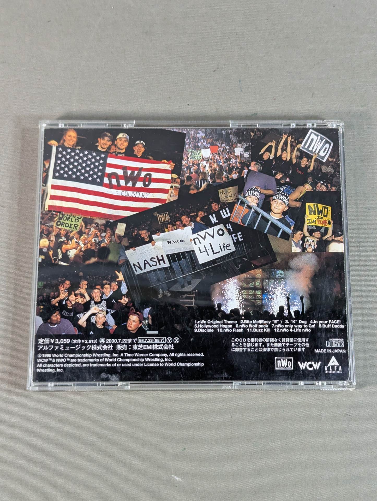 nWo ~new world order~ (Domestic Edition)