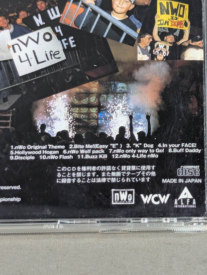 nWo ~new world order~ (Domestic Edition)