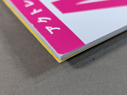 Actress Girls Graffiti Vol.1 First Issue