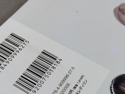 Actress Girls Graffiti Vol.1 First Issue