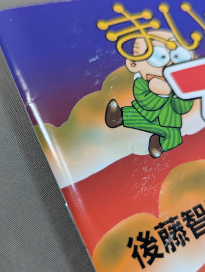 Actress Girls Graffiti Vol.4