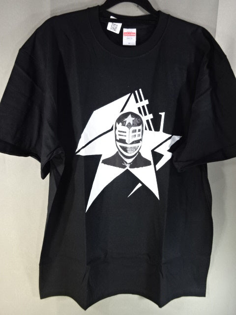 オマエ有田だろ!! Tシャツ(A)