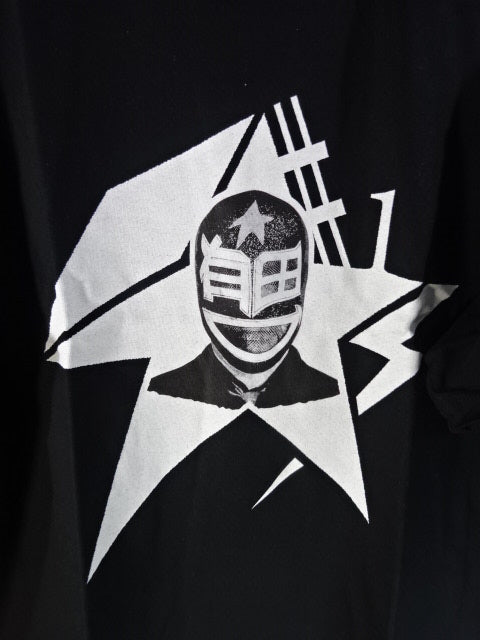 オマエ有田だろ!! Tシャツ(A)