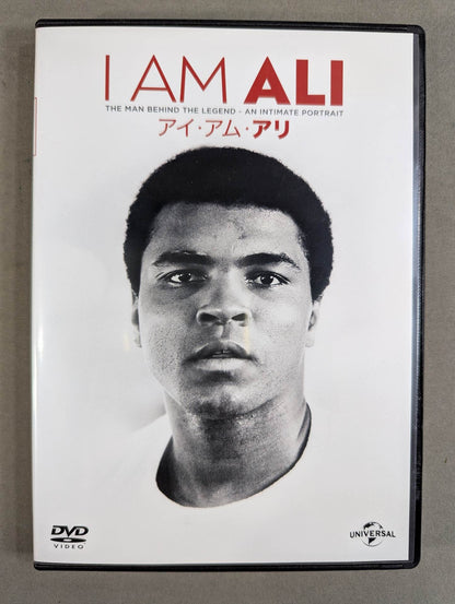I AM ALI
